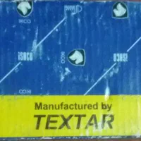 لنت  ال ۹۰   فروشی