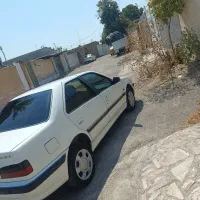 پارس