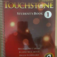 کتاب زبان- Touchstone