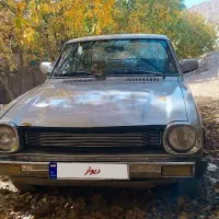 میتسوبیشی ژاپن کلاسیک و کلکسیونی