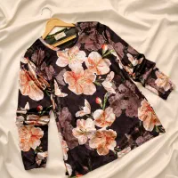 مخمل زنانه|لباس|مشهد, دانشجو|دیوار