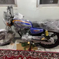موتور 150 کویر