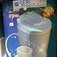 کهنه شور بچه