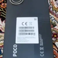 پوکو c71