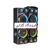 اسپیکرباند مکسیدر مدل12A05 اقساطی