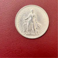 سکه کلکسیونی