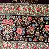 فرش دستباف|فرش|تهران, فاطمی|دیوار