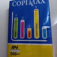 کاغذA4 ، کپی مکس، با بهترین کیفیت ،تضمینی