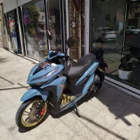 موتور هیلدا کیلیک واریو