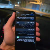 گوشی ایفون 12 پرومکس|موبایل|اهواز, کمپلو جنوبی|دیوار