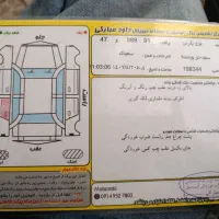 پژو پارس مدل 1393
