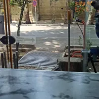 موتدر