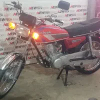 150 مدارک دار