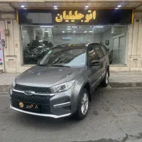 ام وی امx33S AT نقد و اقساط معاوضه(اتوجلیلیان)