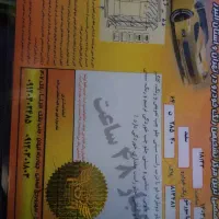 سورنتو2008|خودرو سواری و وانت|تهران, مهران (سیدخندان)|دیوار