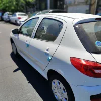 207 صفر  1403