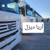 سی اند سی (اخرین مرحله ثبت نام با قیمت قطعی)|خودرو سنگین|تهران, دریاچه شهدای خلیج فارس|دیوار