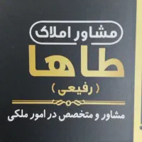 واحد زیر قیمت دوخواب