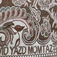 جفت روفرشی۶متری نویدیزدممتاز|روفرشی|شاهرود, |دیوار