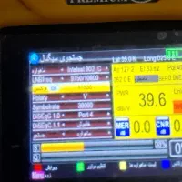 نصب انتن تنظیم ثابت وگردون|خدمات پیشه و مهارت|بندر امام خمینی, |دیوار