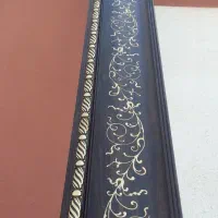 کتیبه ی پرده