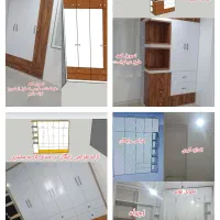 کابینت سازی کمد دیواری و...