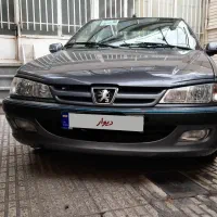 پرشیا سال مدل ۱۴۰۰