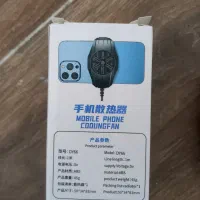 فن گوشی کم کارکد|لوازم جانبی موبایل و تبلت|مبارکه, |دیوار