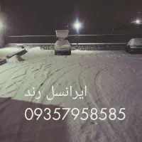 سیم کارت
