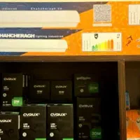 لامپ بانرخ دولتی و ضمانتی|لامپ و چراغ|قم, کوه سفید|دیوار