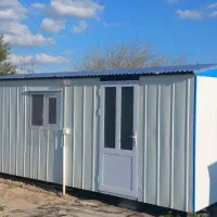 کانکس نو۱۵متری