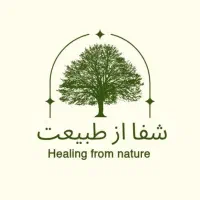 راهنمای کاردرمنزل درزمینه طب سنتی
