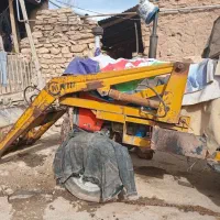 بیل جلو تراکتور