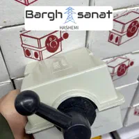 کلید بالابر / کلید ژنراتور|ماشین‌آلات صنعتی|کرمان, |دیوار
