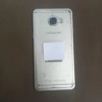 سامسونگ C5