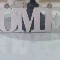 استند رو دری چوبی