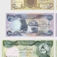دینار کلکسیونی عراق