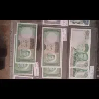 اسکناس جفت سوپر بانکی|کلکسیون سکه، تمبر، اسکناس|کرمان, |دیوار