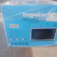 مایکروویو