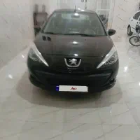 207 در حد خشک بی نقطعه