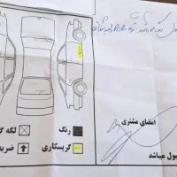 فروش جک s5 خانگی سالم موتور 2000|خودرو سواری و وانت|سنندج, |دیوار