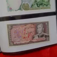 قدیمی|کلکسیون سکه، تمبر، اسکناس|اندیمشک, |دیوار