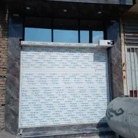 مغازه تجاری