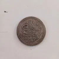 سکه عتیقه وآنتیک