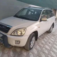 ام وی ام mvm x33 92 بی رنگ