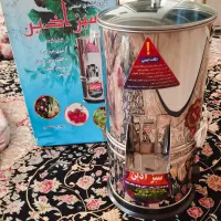 سبزی خوردکن نونو