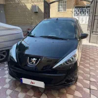 ۲۰۷ سقف فلز ۸۵ گانه