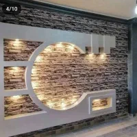 ارزان سرای کاغذ دیواری