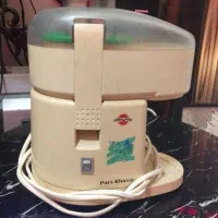 ابیموه گیری کسالم