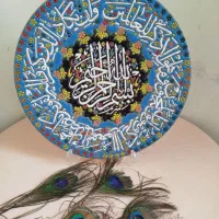 فروش و سفارش ظروف مینا کاری|صنایع دستی و سایر لوازم تزئینی|ساوه, |دیوار